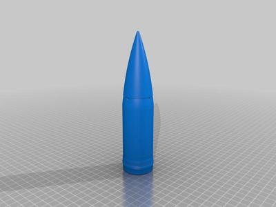 406mm APCBC Mark 8 Mod 1 Shell (1:10 Scale)