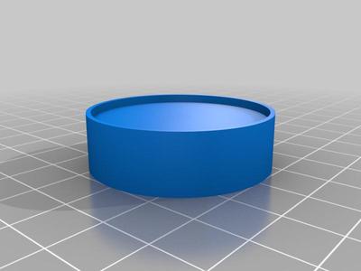Light Chamber V2