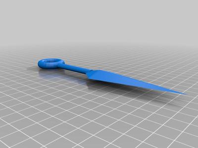 Kunai