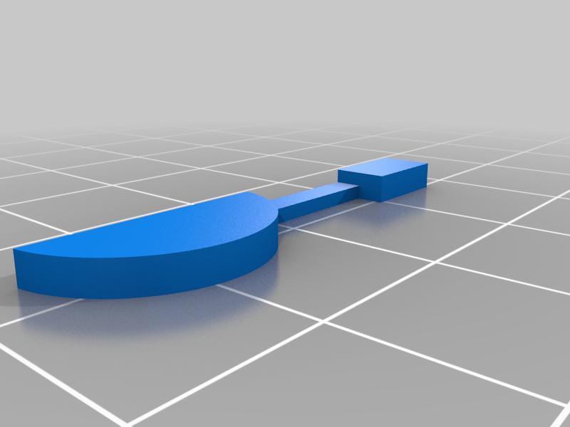 Electrochemical cell