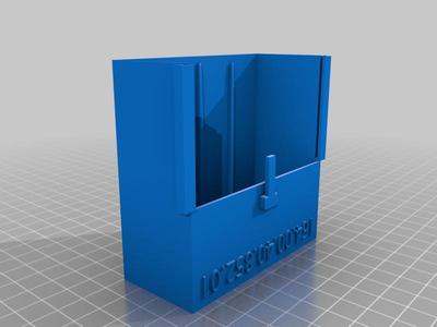 AR164 relay cover small