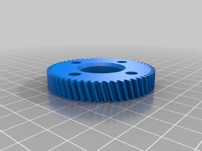 Helical gear 