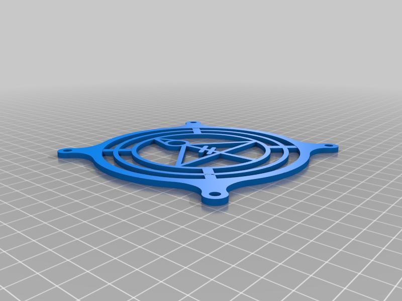 The Owl House Light Glyph Fan Grill 120mm (center fixed)