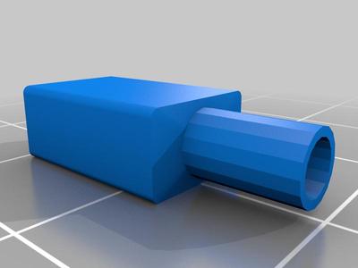 apple phone conector cover