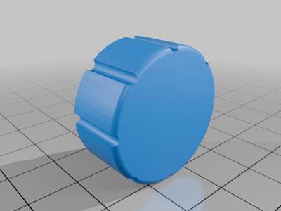 ATC 250ES Big Red Gas Tank Puck