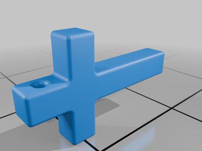 [Deco] Cross Ornament