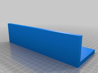 Bookshelf Backstop