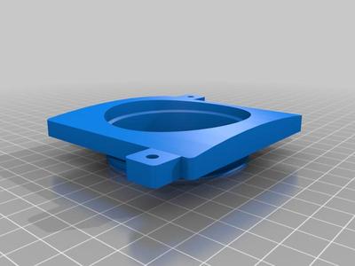 Enclosure heater mount