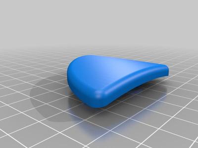 Mercedes Benz (W211) Armlehne Blende replacement