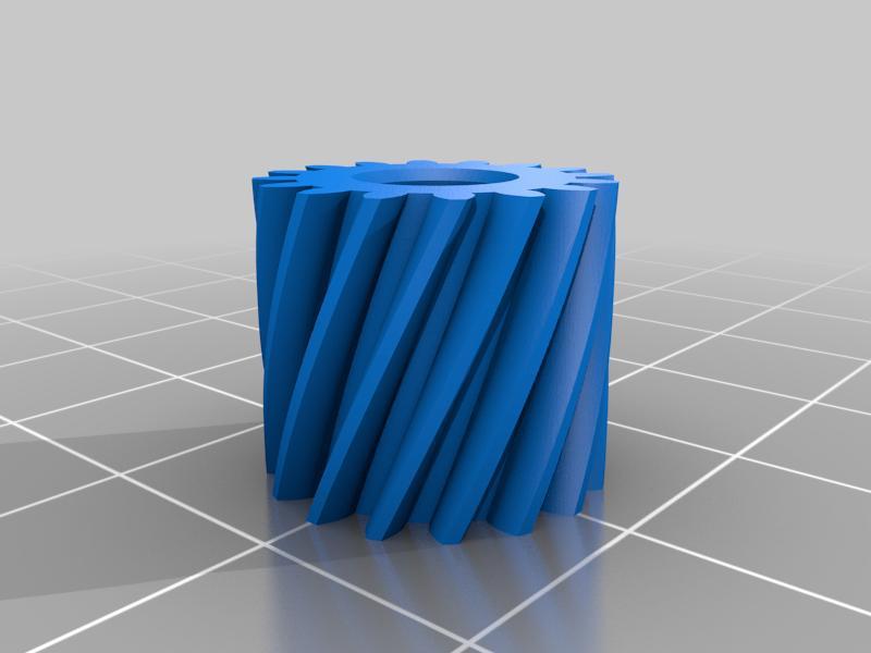 Xerox 16T Pre-Registration Drive Motor Gear