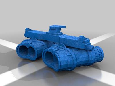 Night Vision Goggles