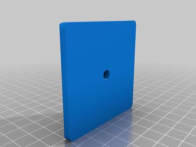 Paidi bedpost cover