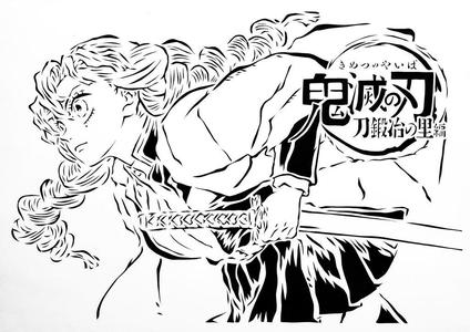 Mitsuri Kanroji stencil 7