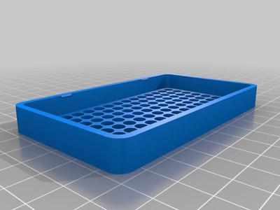 Simple speaker cover