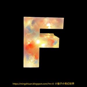 Letter F Scrap storage box / Letter light box