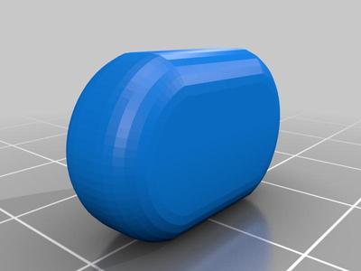 Classical Guitar Tuner Knob