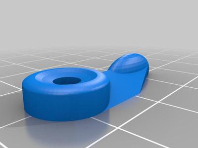 Furniture Door Panel Clip, Flush