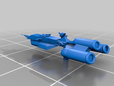 (Armada) Republic Light Assault Cruiser