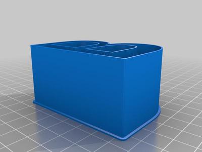 LATIN CAPITAL LETTER B, nestable box (v1)