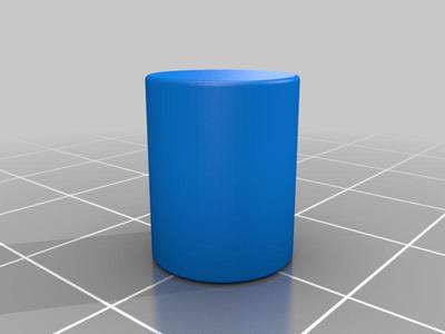 Sqeeze bottle cover