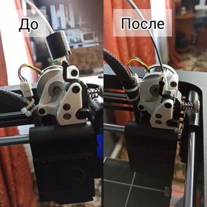 Fix for cable "snake skin" MaCho v2.55 for Nema 14 (FBG5)