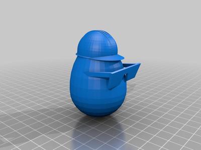  an egg