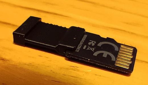 micro sd holder handle