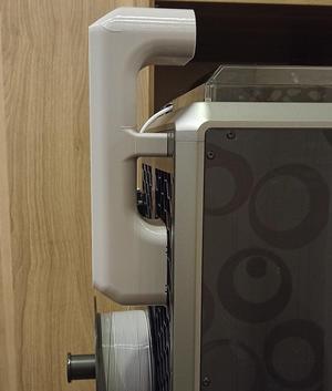 K1C Air duct - rear fan