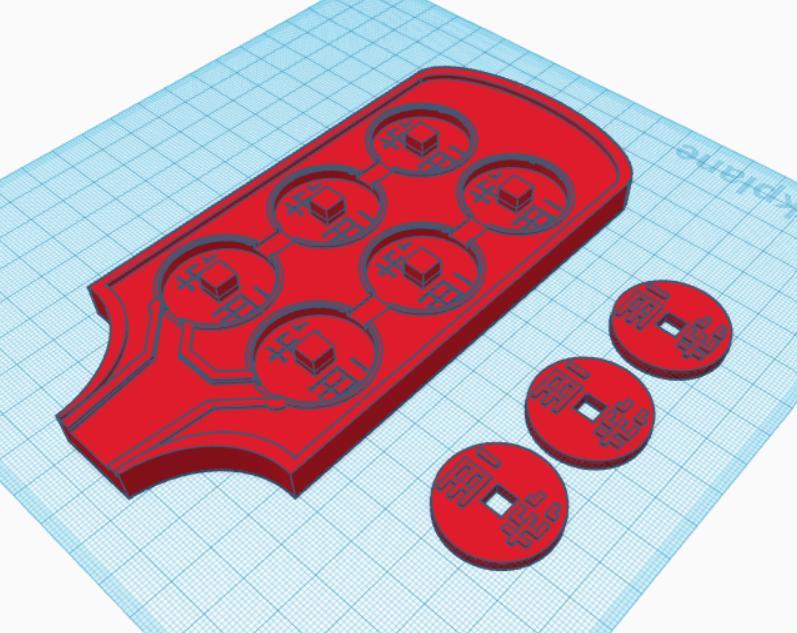 Ban Liang (Chinese Money Mold)