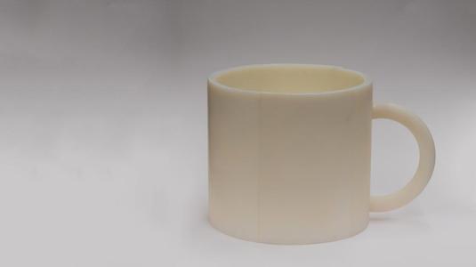Mug with AirCode