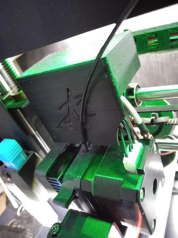 Wanhao i3 v2.1 Cable Cover (Cable Shroud) w/o Logo