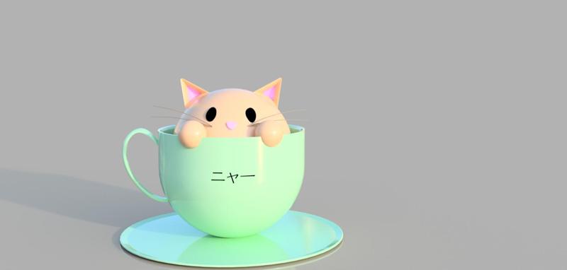 Cat in a Tea Cup