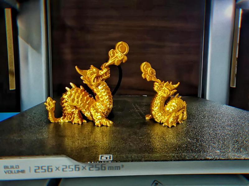 Smoke and Mist Treasure Dragon