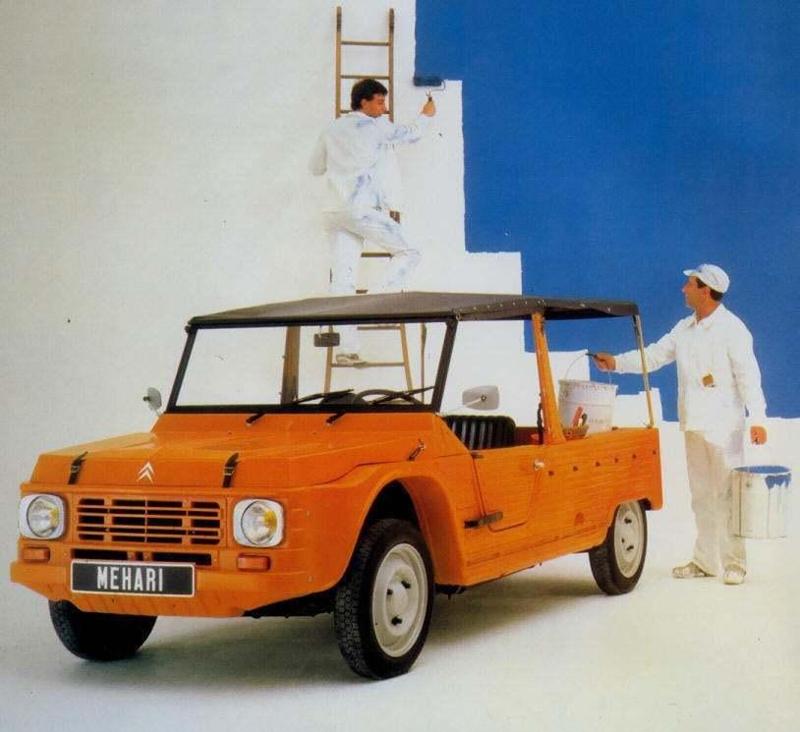 Citroen Mehari 1980