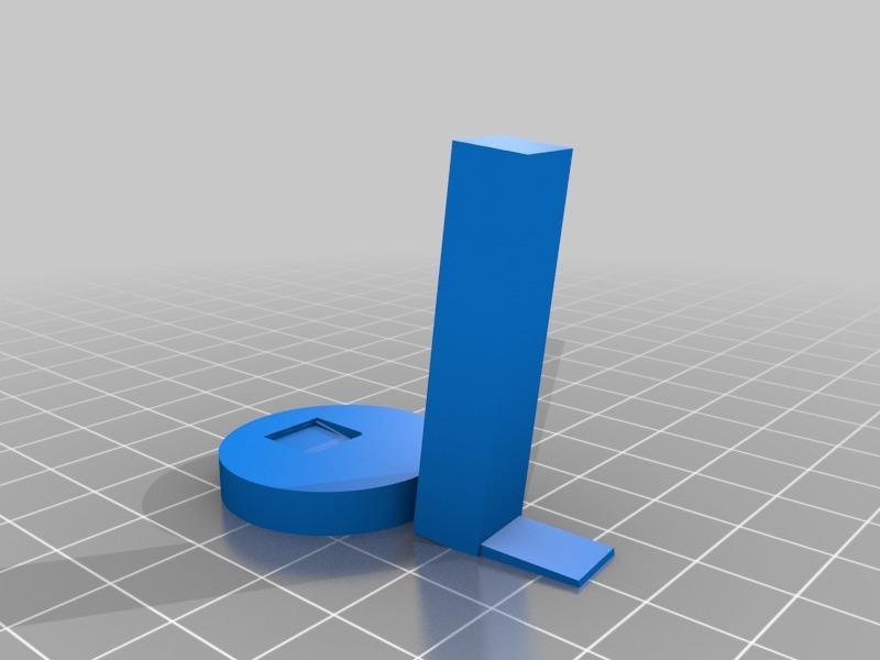 MFLB Trough Cap and Removal Tool