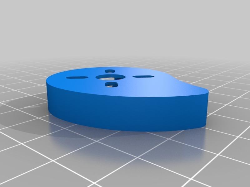 Stingy/Puda D240 Arm protector