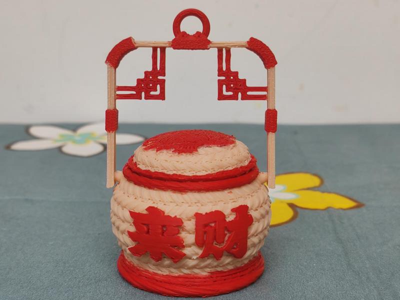 Chaoshan Style Bamboo Woven Flower Basket