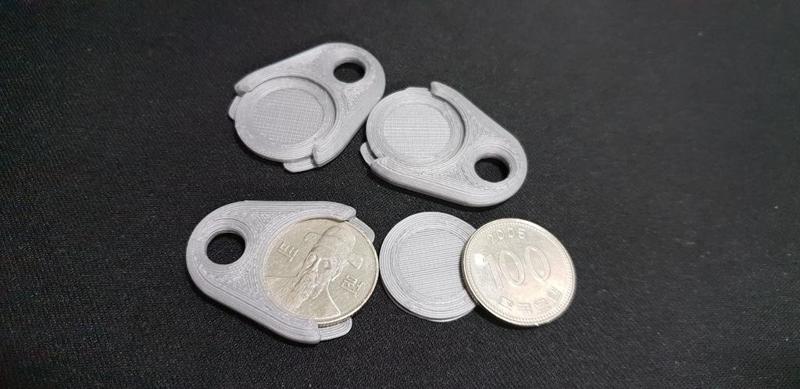 Shopping Cart Coin - Keychain (100WON) 한국 100원