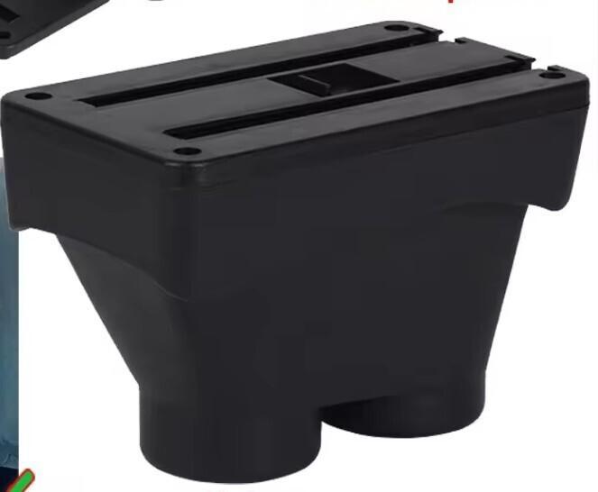 universal central armrest