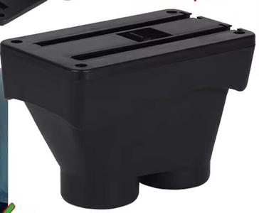 universal central armrest