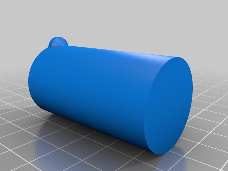 Measure cup for nutrition ( 17.6 ml )