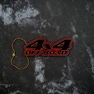 4x4 Off Road Keychain (with outline) - JCreateNZ