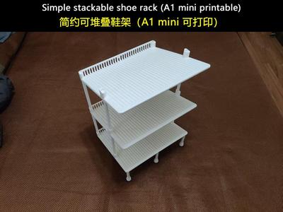 Simple Stackable Shoe Rack (A1 mini printable)