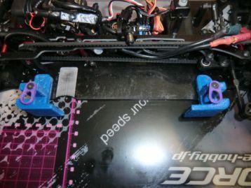 XPRESS XQ1S Lipo holder