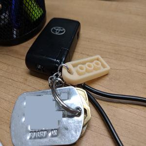 Low profile Lego keychain