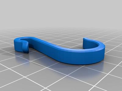 Kitchen Hook