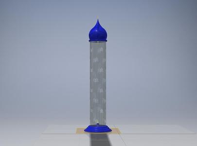 Incense Burner