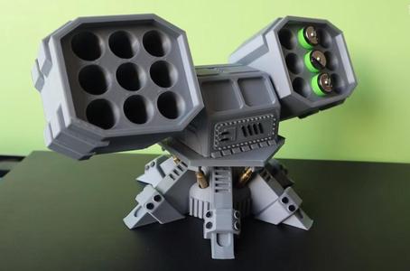 Missile launcher Battery Battery storage box