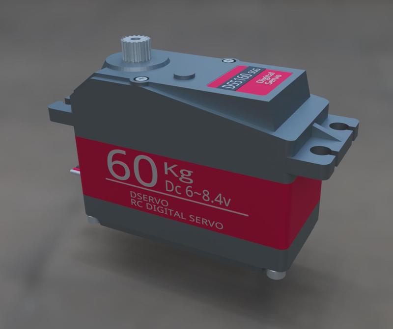 60kg Servo DS5160 SSG