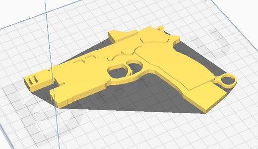 bersa tpr keychain keychains (various)